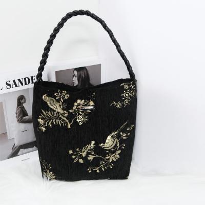 Vintage Bucket Bag
